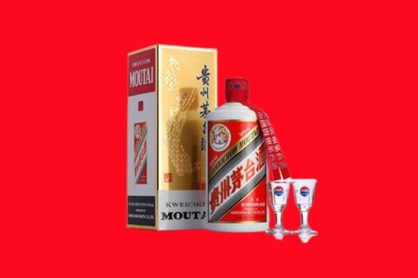 大兴安岭塔河县回收茅台酒